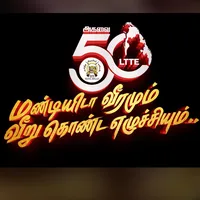 original sound - eelampukal8