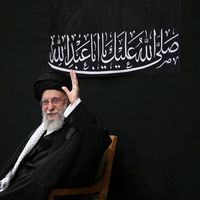 betteringbelievers
