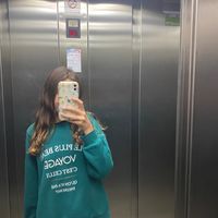claudia_rosell