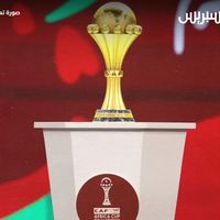 sofia_aghilas_officiel