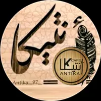 original sound - antika__tarab