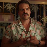 jim.hopper90