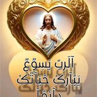 original sound - moris.ibrahim7