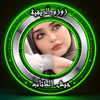 zozorifya2