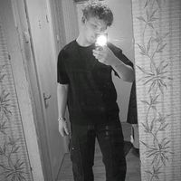 _grantins_