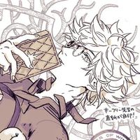 original sound