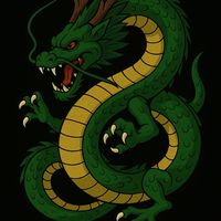thedragonereal