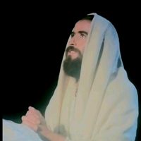 isamesih111