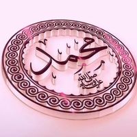 amadou.dabina