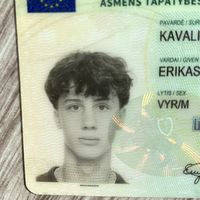 erikutis_4