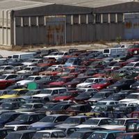 confiscatedcars