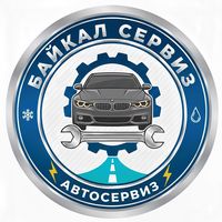 baikalservice