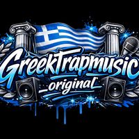 πρωτότυπος ήχος