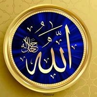 islamicdpz5