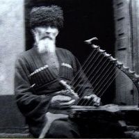 original sound