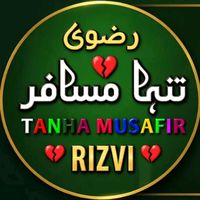 tanhamusafir89