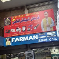 original sound - farmanelectronics1