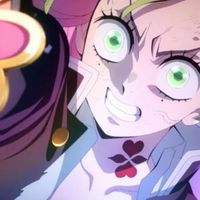 tododekudaughter