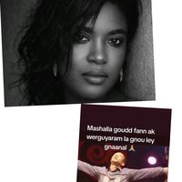 irmabouyoussou