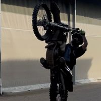 mrt_emsi