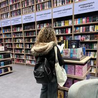 helen_mary_music_bookie