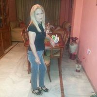 maricarmealcala