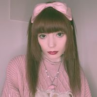 bittchan