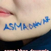 original sound - asma_khan_dawarzia