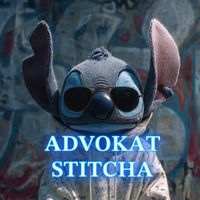 оригінальний аудіозапис