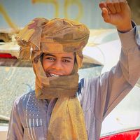 الصوت الأصلي