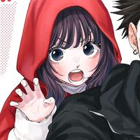 ._emi.cos