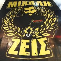 2athens1