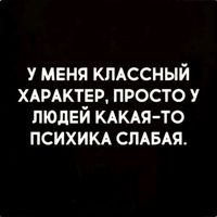 andrejka2576
