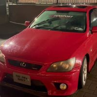 irishcarscene50