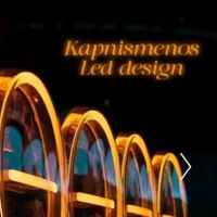kapnismenos.led.d