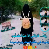 original sound - _al.inbirya_