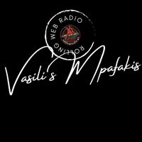 vasilisbafakis
