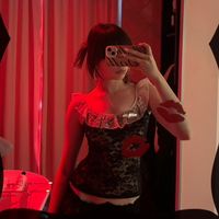 yasmin_trnt