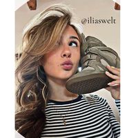 iliaswelt