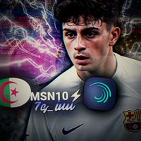 7s_iuu