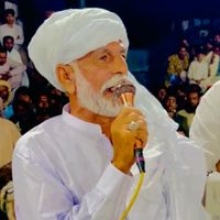 original sound - سچیاں.گلاں🔥