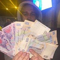 оригинальный звук