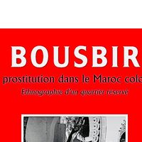 marocbousbir