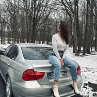 andreea.g134