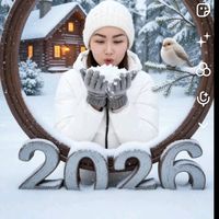jainagul53
