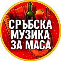 оригинален звук