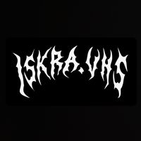 iskra.vhs