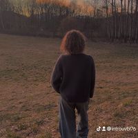 introuvbl76