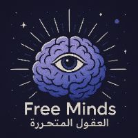 freed.minds