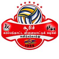 zurich.tamilsportsclub